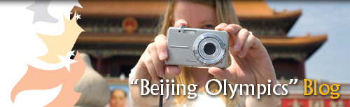Beijing Olympics Blog
