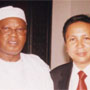 Association of National Olympic Committees of Africa (ANOCA) 6th General Assembly