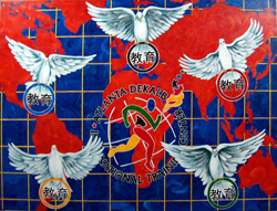 ATLANTA DITC's 2008 PARSE Prize Recipients & 2008 LEGACY Award Recipient