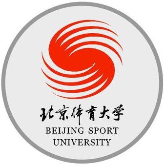 Beijing Sport University (BSU) & Sports Officials Training Center of General Administration of Sports of China Delegation 