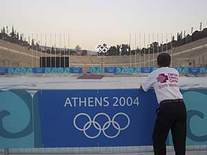 olympic stadium
